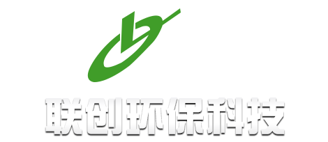 浙江臺州市聯創環?？萍脊煞萦邢薰? /></a></div>
  <div class=